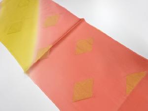 未使用品　正絹　帯揚げ